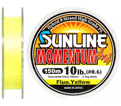 Шнур Sunline Momentum 4x4 150м 0.156мм 10Lb/4,2кг