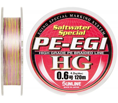 Шнур Sunline PE EGI HG 180м #0.6/0.128мм 4.2кг/10LB
