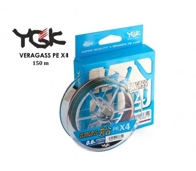 Шнур плетеный YGK Veragass PE x4 150m (#0.6/12 lb)