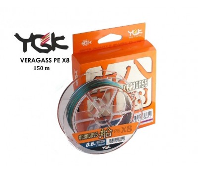 Шнур плетеный YGK Veragass PE x8 150m (#0.8/max 16 lb)