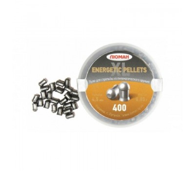 Пули Люман Energetic pellets 0,85 (400шт)