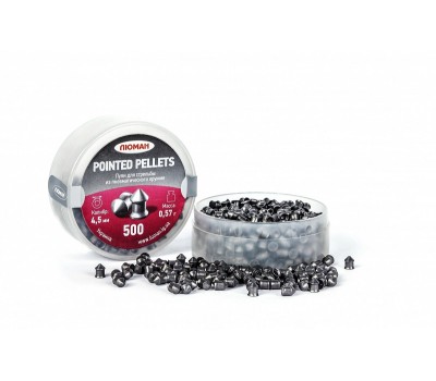 Пули Люман Pointed pellets 0,57 300шт ,острог-е