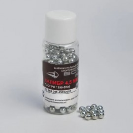 Шарик оцинк. 4,5 мм BORNER-Premium БАНКА (250 шт.)
