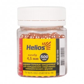 Шарик омедненный 4,5мм (банка 500 шт.) (HS-Ш-500) Helios