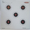 Мишень спортивная №1/5