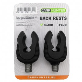Задние держатели удилища CarpHunter Back Rests BLACK (Чер...