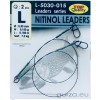 Поводки GURZA Nitinol Liader L (0,...