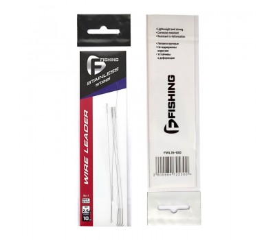 F-FISHING Поводок скрутка  Wire Leader стальной 2,5кг 10см 0,15мм 5шт