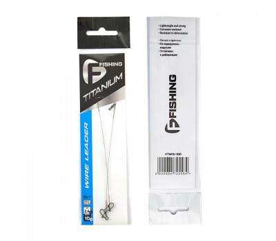 F-FISHING Поводок Titanium Wire 2,4кг 10см 0,15мм 2шт