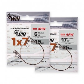 Поводок WIN 1х7 (Korea) 13кг 25см (уп.3шт) С7-13-25