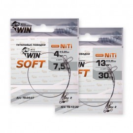 Поводок титан WIN SOFT  6кг 25см (уп.2шт) TS-06-25