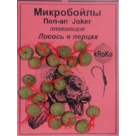 Микробойлы Pop-Up Joker лосось в перцах
