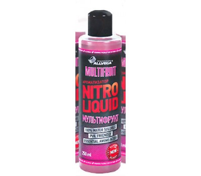 Ароматизатор жидкий ALLVEGA Nitro Liquid Multifruit 250мл (МУЛЬТИФРУКТ)