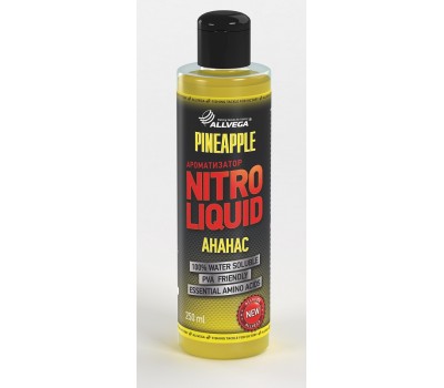 Ароматизатор жидкий ALLVEGA Nitro Liquid Big Pineapple 250мл (АНАНАС)