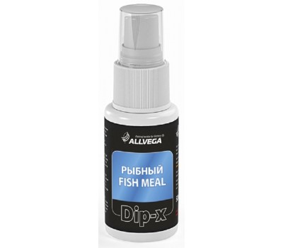 Ароматизатор-спрей ALLVEGA Dip-X Fish Meal 50мл (РЫБНЫЙ)
