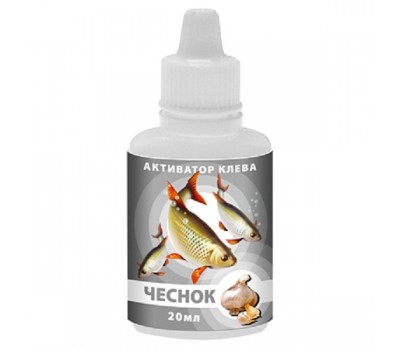 Активатор клева AQUA ЧЕСНОК 20ml