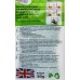 Воздушное тесто Grizzly Puffi Mini 30г 8мм Peas ГОРОХ (98003002)