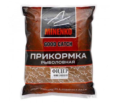 Прикормка MINENKO Good Catch Фидер, 4307