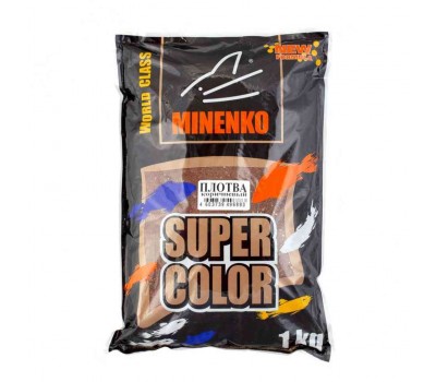 Прикормка MINENKO Super Color Плотва Коричневый, 121