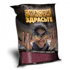 Прикормка «СНАСТИ ЗДРАСЬТЕ!» Ягода Малина, 6614