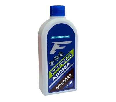 Арома FLAGMAN PRO Шоколад 250мл