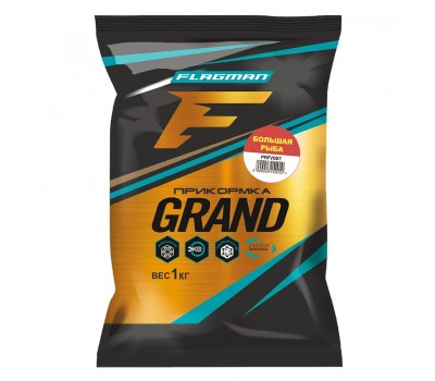 Прикормка FLAGMAN GRAND Большая рыба 1кг