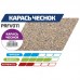 Прикормка FLAGMAN PRO Карась Чеснок 1кг
