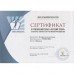 FISHBERRY Кукуруза насадочная Фрукты - 120 мл
