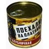 Lion Baits Кукуруза сладкая клубни...