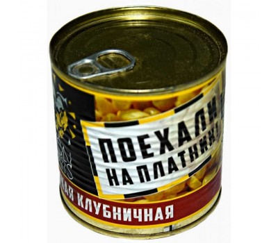 Lion Baits Кукуруза сладкая клубничная Поехали на платник - 430 мл
