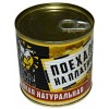 Lion Baits Кукуруза сладкая натура...