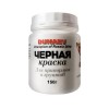 Dunaev Черная краска 150г