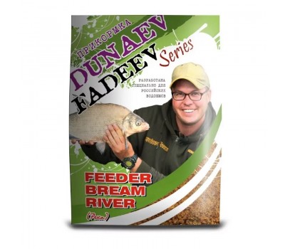 Прикормка DUNAEV-FADEEV 1кг Feeder Bream River
