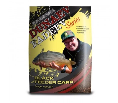 Прикормка DUNAEV-FADEEV 1кг Feeder Carp Black