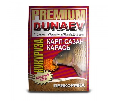 Прикормка DUNAEV-PREMIUM 1кг Карп-Сазан Кукуруза