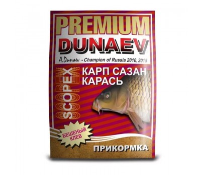 Прикормка DUNAEV-PREMIUM 1кг Карп-Сазан Скопекс