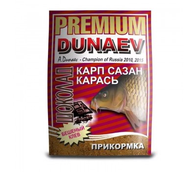 Прикормка DUNAEV-PREMIUM 1кг Карп-Сазан Шоколад