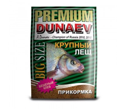 Прикормка DUNAEV-PREMIUM 1кг Лещ Крупная Фракция