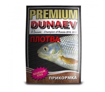Прикормка DUNAEV-PREMIUM 1кг Плотва