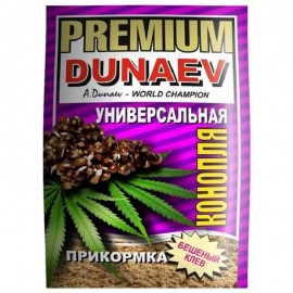 Прикормка DUNAEV-PREMIUM 1кг Универсальная Конопля