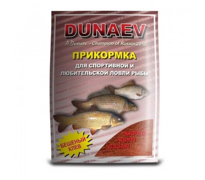 Прикормка DUNAEV КЛАССИКА 0.9кг Карп