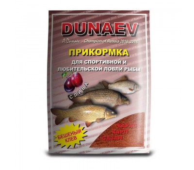 Прикормка DUNAEV КЛАССИКА 0.9кг Карп Слива