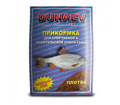 Прикормка DUNAEV КЛАССИКА 0.9кг Плотва
