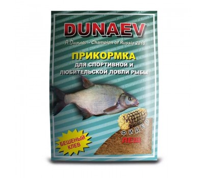 Прикормка DUNAEV КЛАССИКА 0.9кг Фидер Лещ