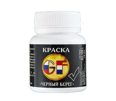 Краситель для прикормки GF ЧЕРНЫЙ БЕРЕГ 0.1кг