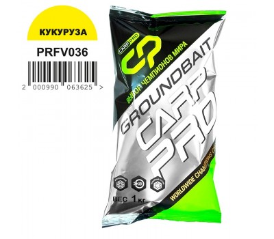 CARP PRO Прикормка для рыбы Кукуруза  1кг