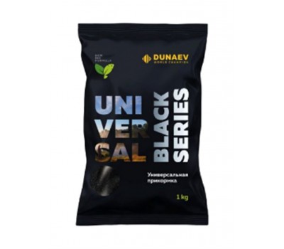 Прикормка Dunaev Black series 1кг UNIVERSAL