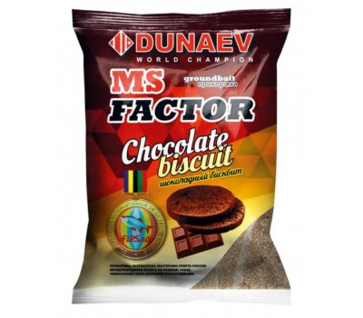 Прикормка DUNAEV-MS FACTOR 1кг Шоколадный бисквит