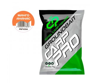 CARP PRO Прикормка для рыбы Манго Ананас 1кг