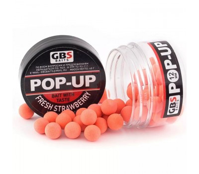 Бойлы GBS Baits Pop-up плавающие 10мм 40гр Fresh Strawberry Свежая клубника
